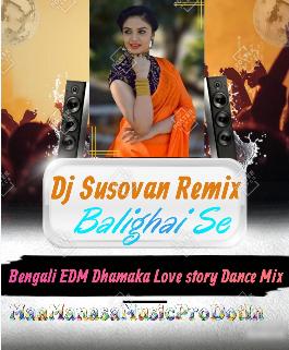 Baba Re Baba (New Style Bengali Full EDM Dhamaka  Love story Dance Mix 2024) Dj Susovan Remix 